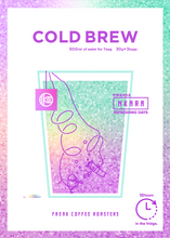 画像をギャラリービューアに読み込む, Cold/Milk Brew Tシャツ