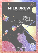 画像をギャラリービューアに読み込む, Cold/Milk Brew Tシャツ