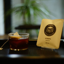 画像をギャラリービューアに読み込む, Drip Bag Assortment
