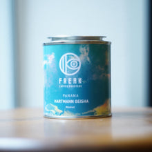 画像をギャラリービューアに読み込む, ’Panama Hartmann【Geisha Washed】
