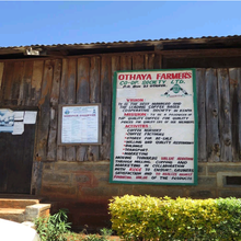 画像をギャラリービューアに読み込む, ’Kenya Nyeri Kamoko AA
